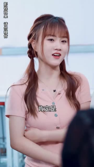 校园千金又美又飒 《校园千金又美又飒》短剧封面
