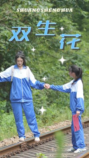 逆子回头（33集）（夸克网盘）封面图 - 短剧短剧