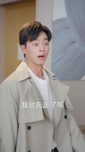 无限重置，我高三研发可控核聚变（86集）刘炳卓＆白淼（夸克网盘）封面图 - 科幻短剧