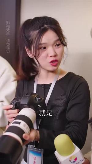 我家老公不好惹（70集）李彬航＆彭娜莎（夸克网盘）封面图 - 爱情短剧