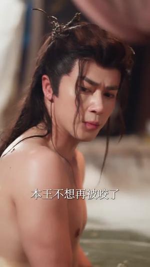 医妃一笑，王爷魂都掉&医妃一笑王爷魂都掉（82集）王梓亦&魏凡舒封面图 - 古装短剧