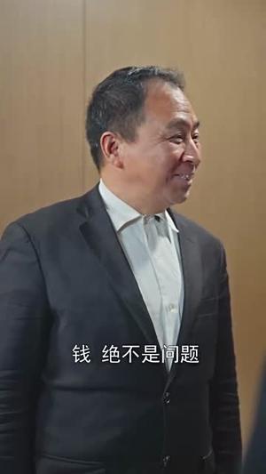 岚心星辰（60集）牛湘鹭（夸克网盘）封面图 - 古装短剧