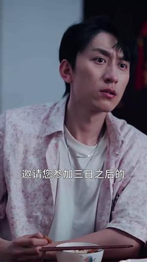 被困住的前半生（63集）易莉封面图 - 都市短剧