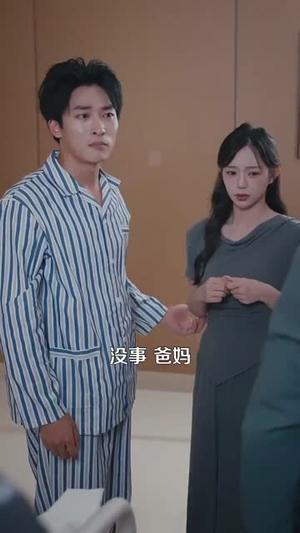 都不宠女儿是吧，我宠爱（78集）吕丹妮封面图 - 家庭短剧