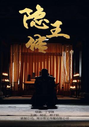 下一站，是幸福（56集）（夸克网盘）封面图 - 短剧短剧