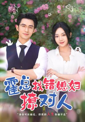 重生八零发家致富养崽崽（88集）（夸克网盘）封面图 - 重生短剧