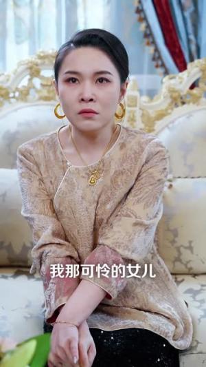 开局负债一百万，觉醒系统成神豪（60集）王嘉萌＆张思琦（夸克网盘）封面图 - 都市短剧