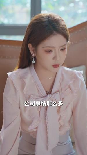 一纸赦令出狱，我的绝密身份藏不住了（80集）吕彦霏&张龙（夸克网盘）封面图 - 短剧短剧