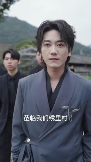 《宋服嫁到（70集）霭可＆王星凯（夸克网盘）》短剧封面