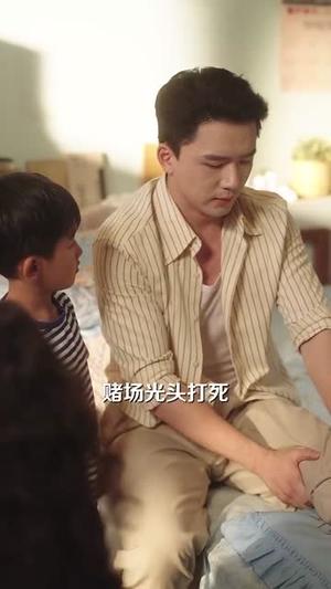 重生大姐大娇夫你别怕（71集）赵志盟&苏嘉欣封面图 - 重生短剧