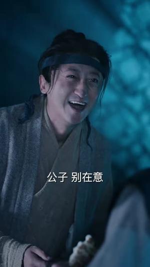 白骨大圣（80集）胡少琛&陈外（夸克网盘）封面图 - 玄幻短剧