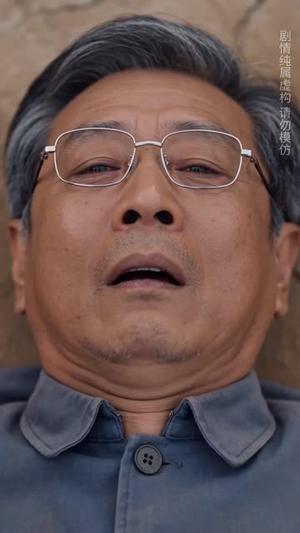 七零悍妻:带个落魄大少搞事业第三季 《七零悍妻:带个落魄大少搞事业第三季》短剧封面
