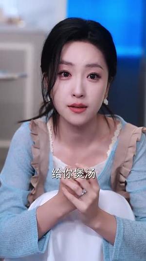 别笑夫人哄你签的离婚协议（74集）夏玄子&黄文博封面图 - 都市短剧