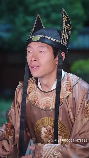 开局被退婚,我是皇帝我摊牌了 《开局被退婚,我是皇帝我摊牌了》短剧封面