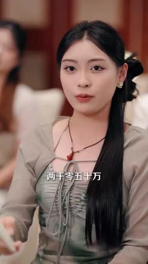 沉溺你的审判（95集）余弦＆姚宇晨（夸克网盘）封面图 - 短剧短剧
