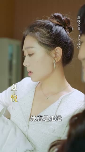 《萌宝来袭:爹地追妻超给力》短剧封面