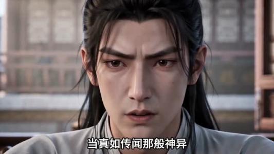 浊世清欢:一袭锦绣渡桃源 《浊世清欢:一袭锦绣渡桃源》短剧封面
