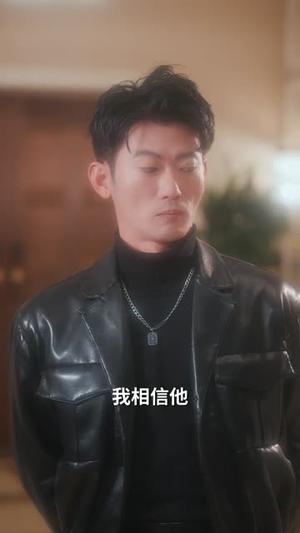 回到都市，我救的美人，想害我（97集）李乾锋＆崔栩淙（夸克网盘）封面图 - 短剧短剧