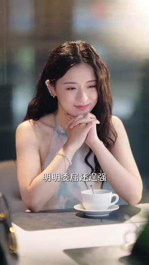 恋爱天才（70集）时童&王奕然封面图 - 校园短剧