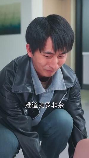 假言成真（80集）（夸克网盘）封面图 - 短剧短剧