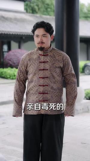 美女的超级保镖(103集)周朕&王雅清(夸克网盘) 美女的超级保镖(103集)周朕&王雅清(夸克网盘)封面