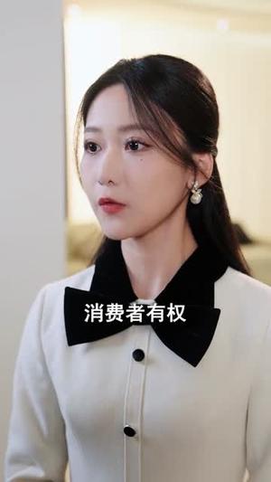 离婚后前夫的返现系统跟我了（67集）周沁桐＆魏屹楠（夸克网盘）封面图 - 都市短剧