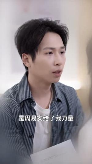 七年难孕，再婚后她一胎双宝（99集）苏袀禾＆徐思祁（夸克网盘）封面图 - 短剧短剧