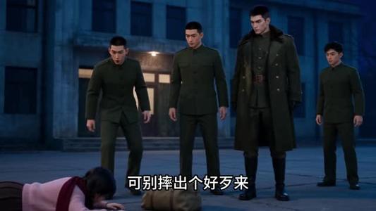 锦绣芳华:乔兰书重生记 《锦绣芳华:乔兰书重生记》短剧封面