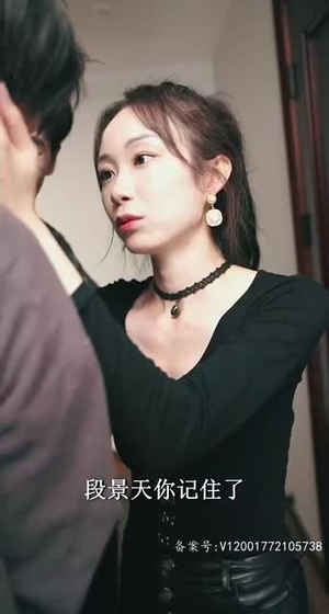 夜尊归来,你们都是弟弟 《夜尊归来,你们都是弟弟》短剧封面