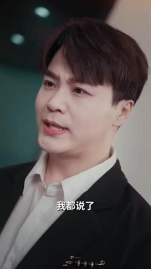 春色寄情（80集）（夸克网盘）封面图 - 短剧短剧