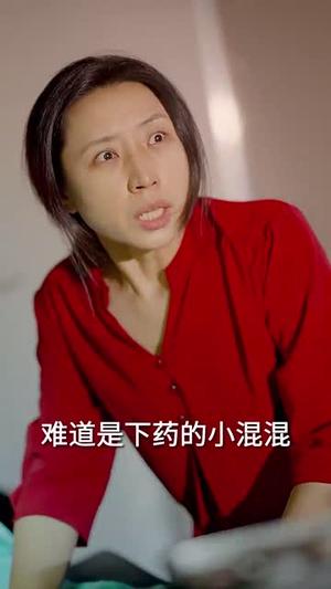 八年成空（40集）王蔼玲（夸克网盘）封面图 - 短剧短剧