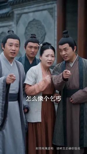 余生暖阳照寒夜！（100集）（夸克网盘）封面