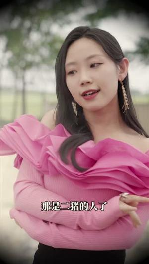 团宠夫人凶凶哒（126集）柯俊 李家园子（夸克网盘）封面图 - 短剧短剧