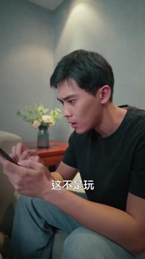 出走半生缘来是你（83集）（夸克网盘）封面图 - 短剧短剧