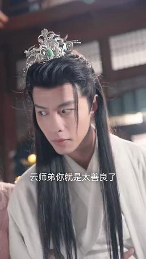 我自逍遥（88集）何其炜（夸克网盘）封面图 - 武侠短剧