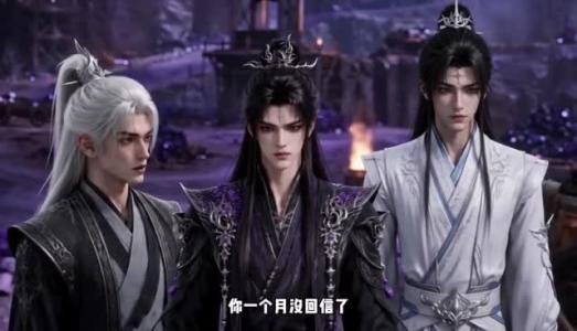 咱剑宗团宠小师妹第四季外传 《咱剑宗团宠小师妹第四季外传》短剧封面