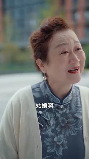 我从村里炸翻豪门（70集）黄文博&彭瑶（夸克网盘）封面图 - 农村喜剧短剧