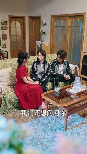 终将抵达的南亭山（78集）王道铁＆王小亿（1080P）（夸克网盘）封面