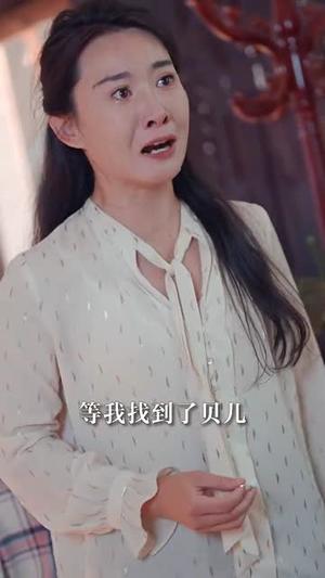 天降娇妻腹黑老公别装傻&侧耳倾听你的心跳（91集）（夸克网盘）封面图 - 短剧短剧