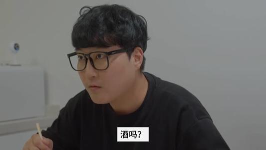 【中字】韩国网剧-我被女人睡了，但她不想负责（夸克网盘）封面图 - 剧情短剧