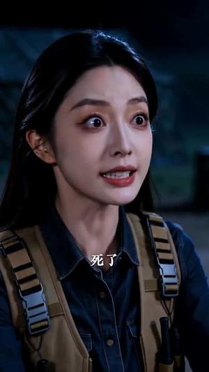 江医生，你捡的奶狗藏不住了（82集）（夸克网盘）封面
