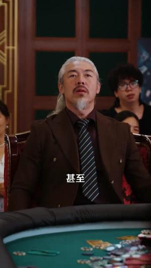 父亲的底牌（65集）杨宗儒＆张宇新（夸克网盘）封面图 - 短剧短剧