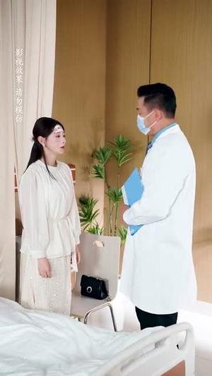 傅先生你的儿子是黑客（77集）马铭婕&史梦新封面图 - 都市短剧