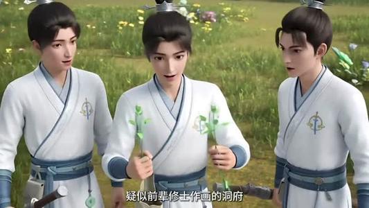 仙尊座下小弟子（106集）（夸克网盘）封面图 - 短剧短剧