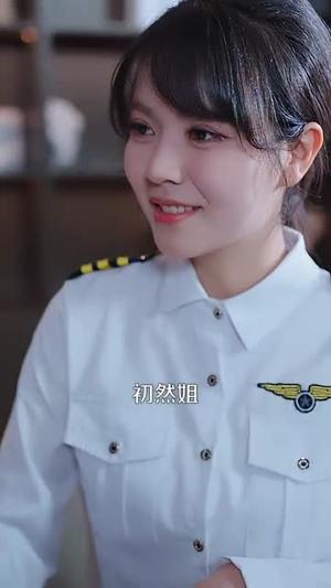 追婚铁汉队长柔情宠爱（95集）景文&李雪丹封面图 - 都市短剧