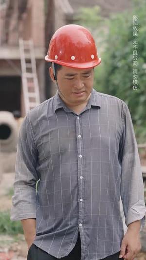 超能萌宝神助攻（79集）田熙雯（夸克网盘）封面图 - 萌宝短剧