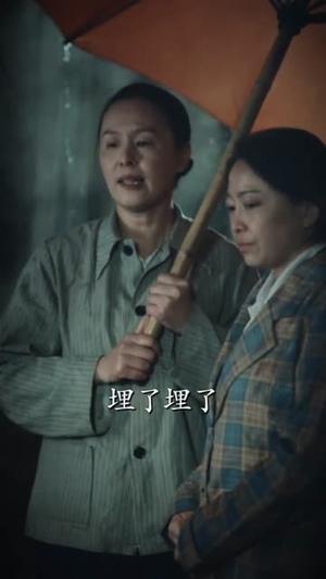 新婚夜我和新郎拜把子（60集）于伦豪＆阿尚（魏江）（夸克网盘）封面图 - 短剧短剧