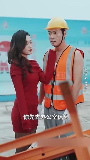 极光之恋(86集）（夸克网盘） - 浪漫爱情短剧封面