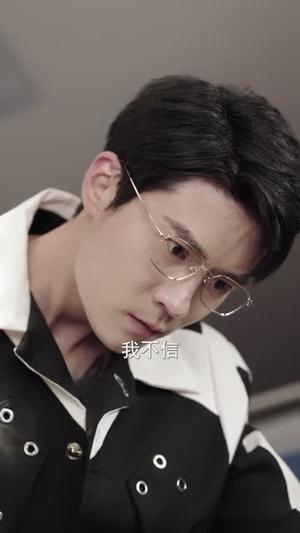 绝爱逢生，霍总请止步（61集）宋佳音＆王梓霆（夸克网盘）封面图 - 短剧短剧