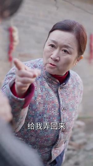 农门小福女（60集）林鹿（夸克网盘）封面图 - 田园短剧